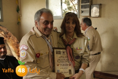 kashafiste3radyaffa4 (37).JPG